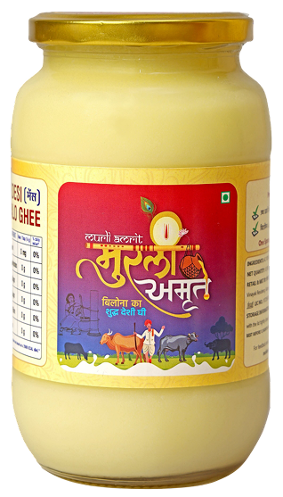 IMG_2906-Photoroom 2 (1)