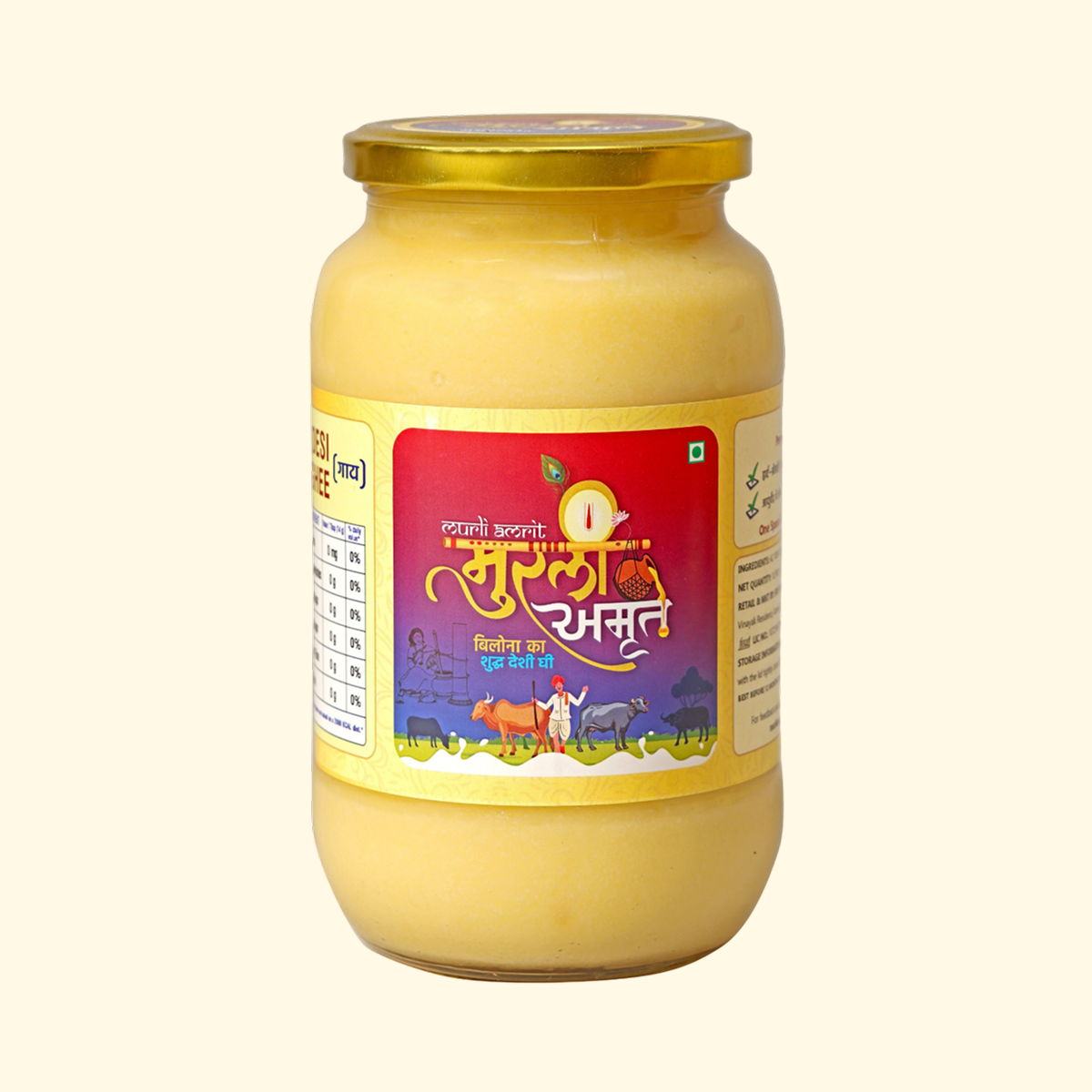 A2 Desi Cow Ghee - Pure & Natural - 1 litre